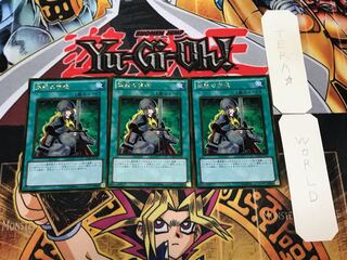 抹殺の使徒 2 ゴールド 3枚セット てら