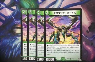 木彫りの熊 さん専用