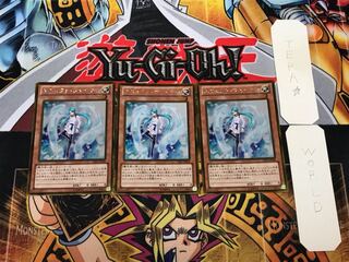 エフェクト・ヴェーラー 2 ゴールド 3枚セット てら