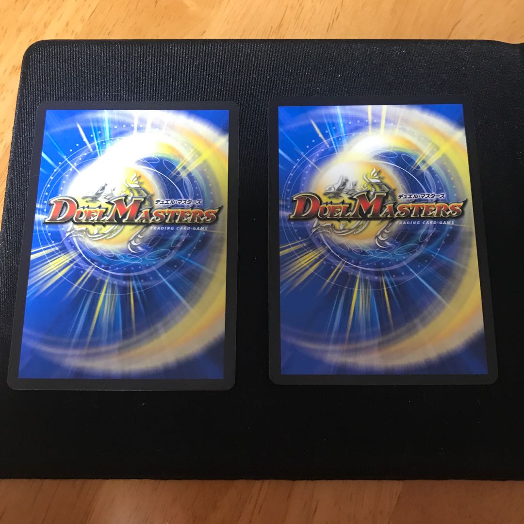 ドッカンデイヤー4枚 美品