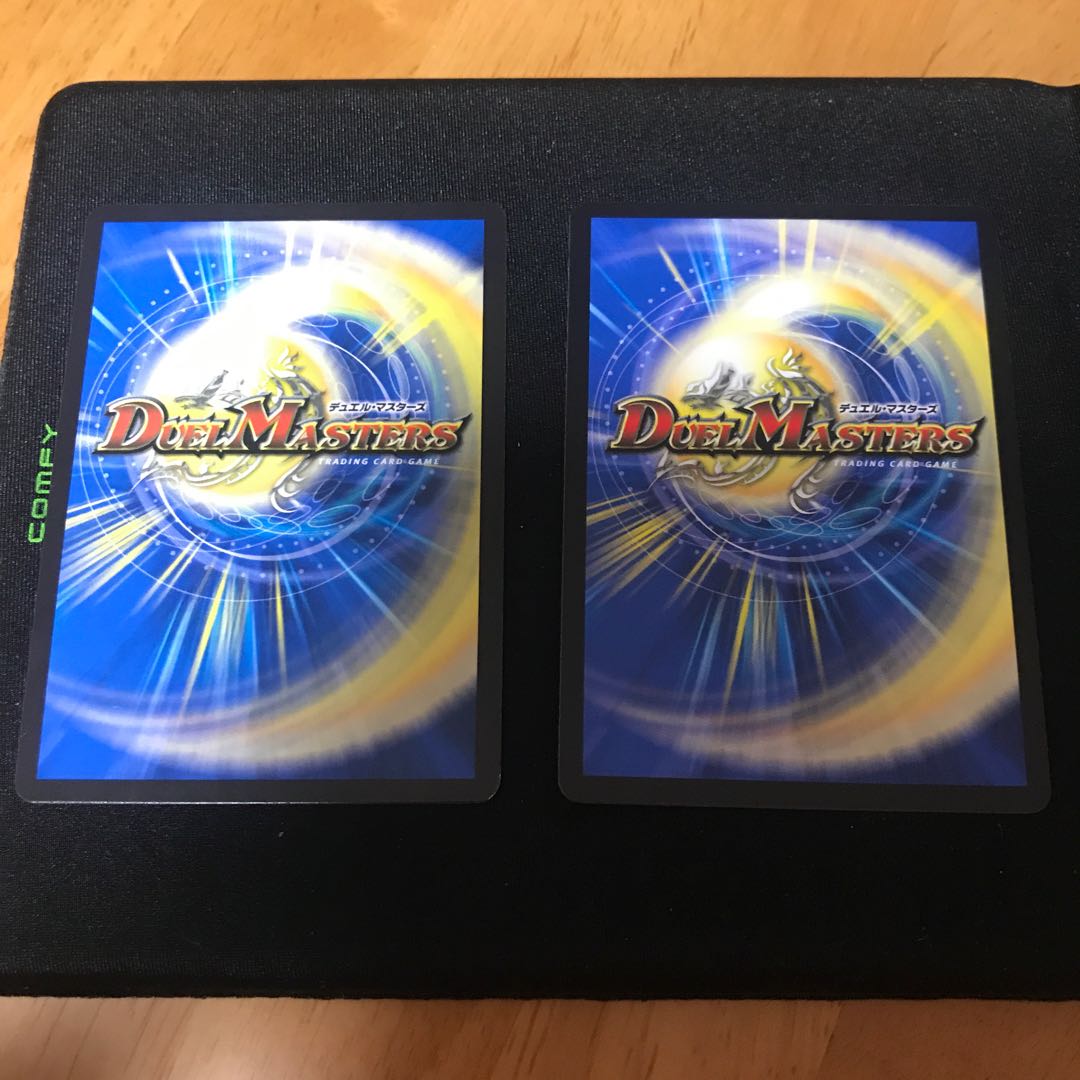 ドッカンデイヤー4枚 美品