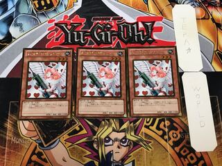 Injection Fairy Lily 2 gold, set of 3 tera