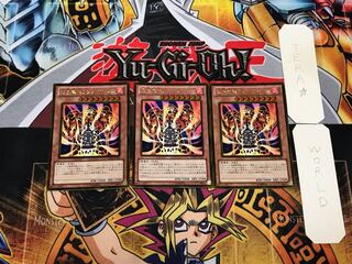 溶岩魔神ラヴァ・ゴーレム 1 ゴールド 3枚セット てら