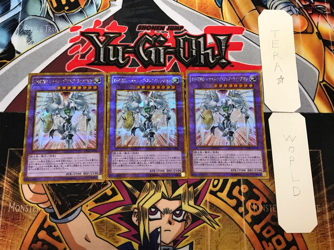 Elemental HERO Shining Flare Wingman 1 Gold Secret 3pcs