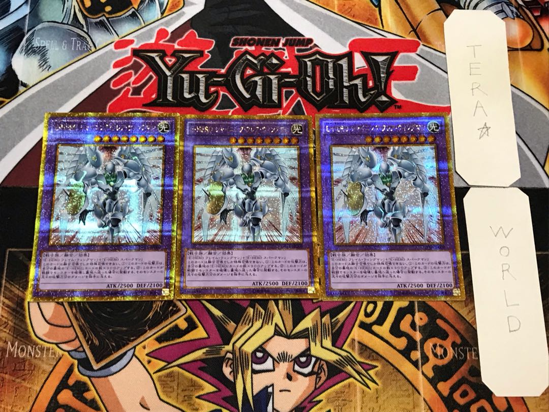 Elemental HERO Shining Flare Wingman 2 Gold Secrets 3