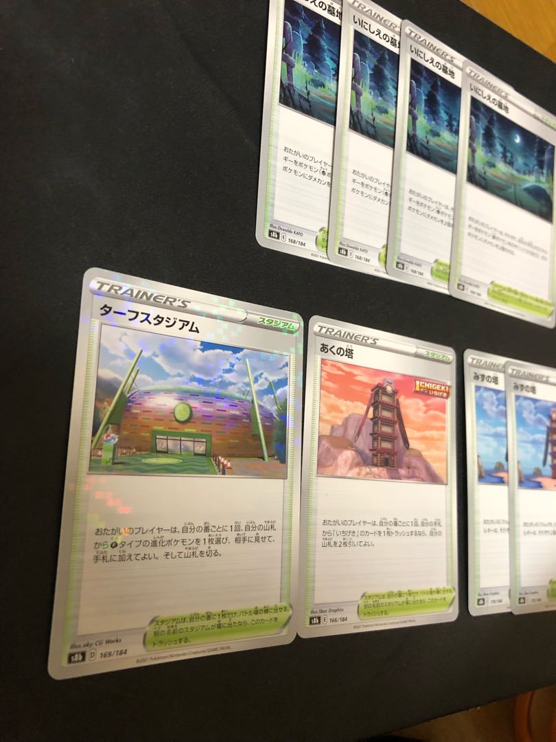 Multiple purchases at the same time, shipping fee discount.