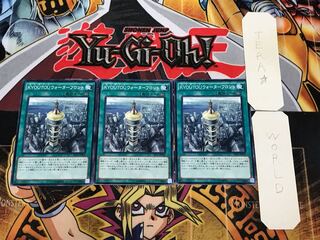 KYOUTOUウォーターフロント EP16 2 ノーマル 3枚セット てら