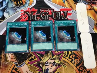 テラ・フォーミング SD11 1 ノーマル 3枚セット てら