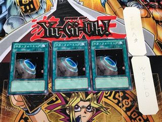 Terraforming SD11 3 normal 3 piece set Terra