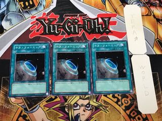 Terraforming SD13 2 normal 3 piece set Terra