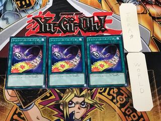 Toon Rollback CPD1 2 Normal Set of 3 Tera