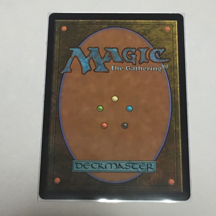 Oko thief of Crowns 王冠泥棒、オーコ ①