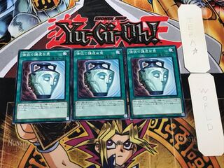 強欲で謙虚な壺 SPHR 2 ノーマル 3枚セット てら