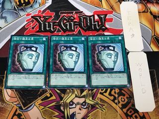 強欲で謙虚な壺 SPHR 3 ノーマル 3枚セット てら