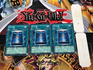 月の書 GS02 3 ノーマル 3枚セット てら