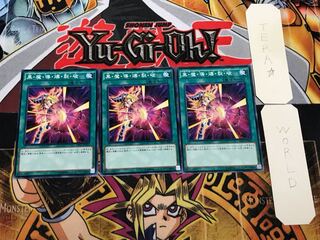 Dark Burning Attack DP17 2 Normal 3-Pack Terra