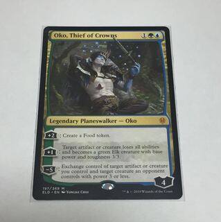 Oko thief of Crowns 王冠泥棒、オーコ ②