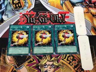 Magical Mallet YSD2 1 Normal, set of 3 Tera.