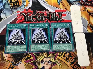 Inferno Reckless Summon SD18 1 Normal Set of 3 Tera