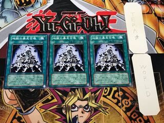 Inferno Reckless Summon SD18 2 Normal Set of 3 Tera