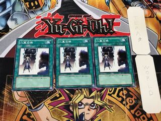 Double Summon YSD3 1 Normal, set of 3 Tera.