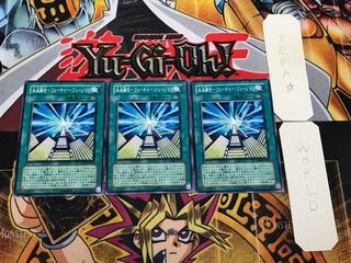 Future Polymerization-Future Fusion DP04 2 Normal, set of 3 Tera.