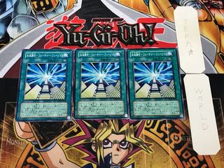 Future Polymerization-Future Fusion DP04 3 Normal, set of 3 Tera