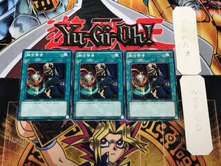 融合賢者 BE02 3 ノーマル 3枚セット てら