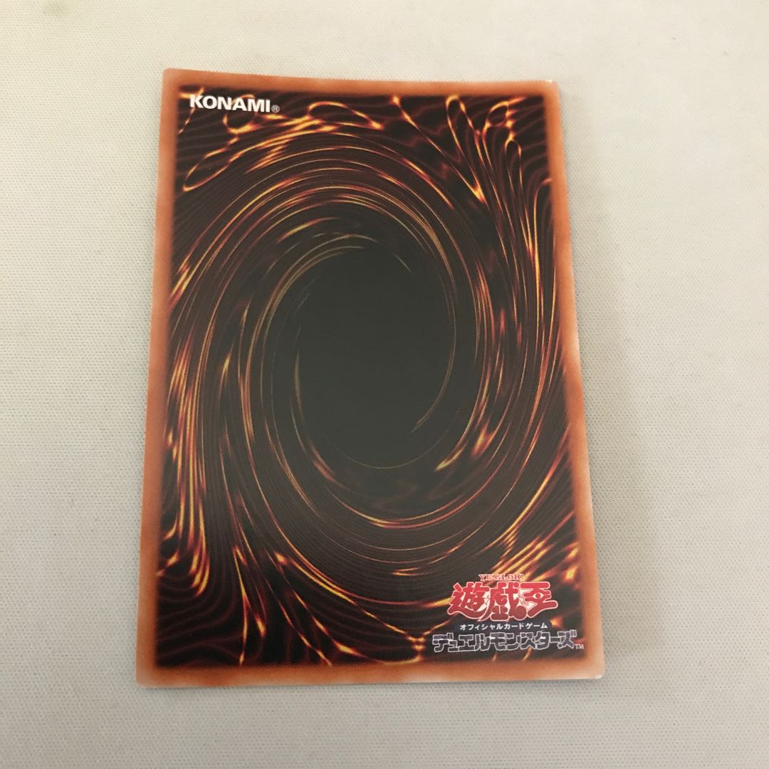 混沌領域 シークレットレア　3枚