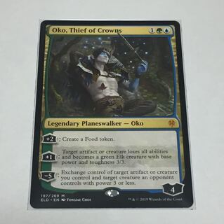 王冠泥棒、オーコ」の激安通販 | magi