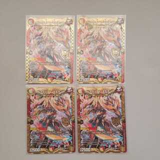 アルカディアス・モモキング　4枚