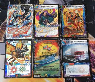 デュエルマスターズサイキックセット Amazon.co.jp: デュエル