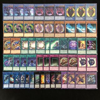 遊戯王 No.20 極 儀式黒魔導 ガチ構築 デッキ40枚＋EX15枚