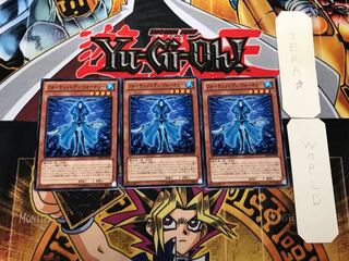 Fortune Lady Water DE04 1 Normal, set of 3 Tera.