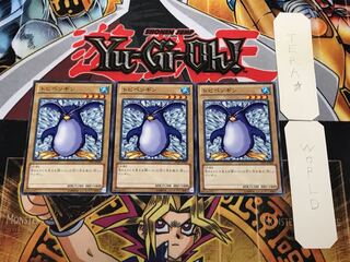 遊戯王 - No.1752 遊戯王 良品 初期 トビペンギン ウルトラシークレットレア 遊戯王 初期 トビペンギン シークレット ウルシクの通販 中岛健