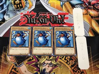 ボルト・ペンギン TP22 1 ノーマル 3枚セット てら