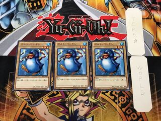 ボルト・ペンギン TP22 3 ノーマル 3枚セット てら