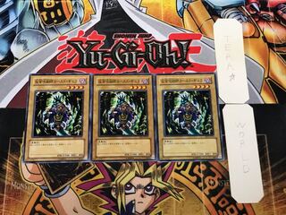 仮面呪術師カースド・ギュラ BE1 3 ノーマル 3枚セット てら