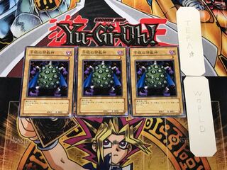 千眼の邪教神 DL3 2 ノーマル 3枚セット てら