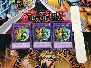 E・HERO フレイム・ウィングマン YCPC 1 ノーマル 3枚セット てら