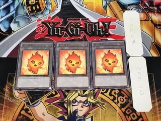 トークン PR02-JP003 2 ノーマル 3枚セット てら