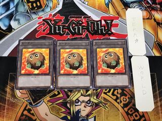 トークン JF12-JPB01 2 ノーマル 3枚セット てら