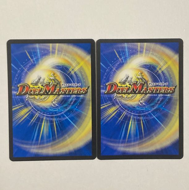 Duema GEMM Emperor <Dessa.Star> 1 piece, <Barom.Star> 1 piece