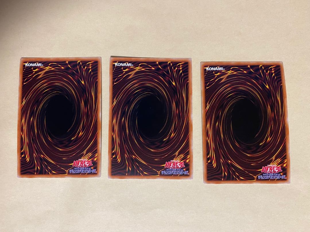 遊戯王カード プリズマ まとめ売り デスピアの導化アルベル