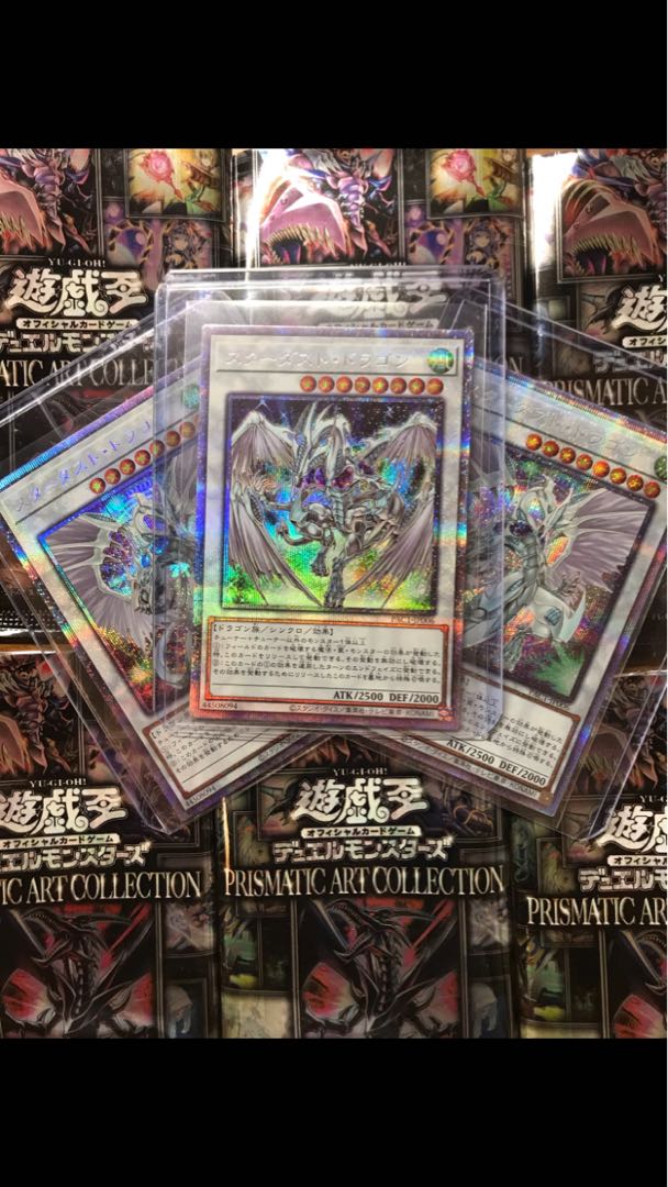 Orihime Pack 5 units
