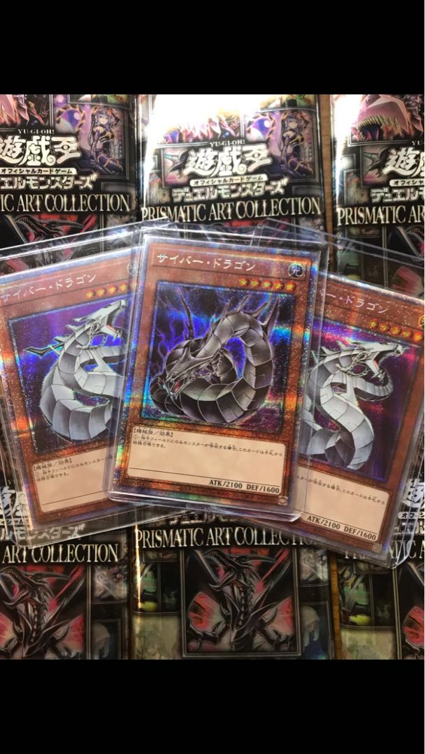 Orihime Pack 5 units