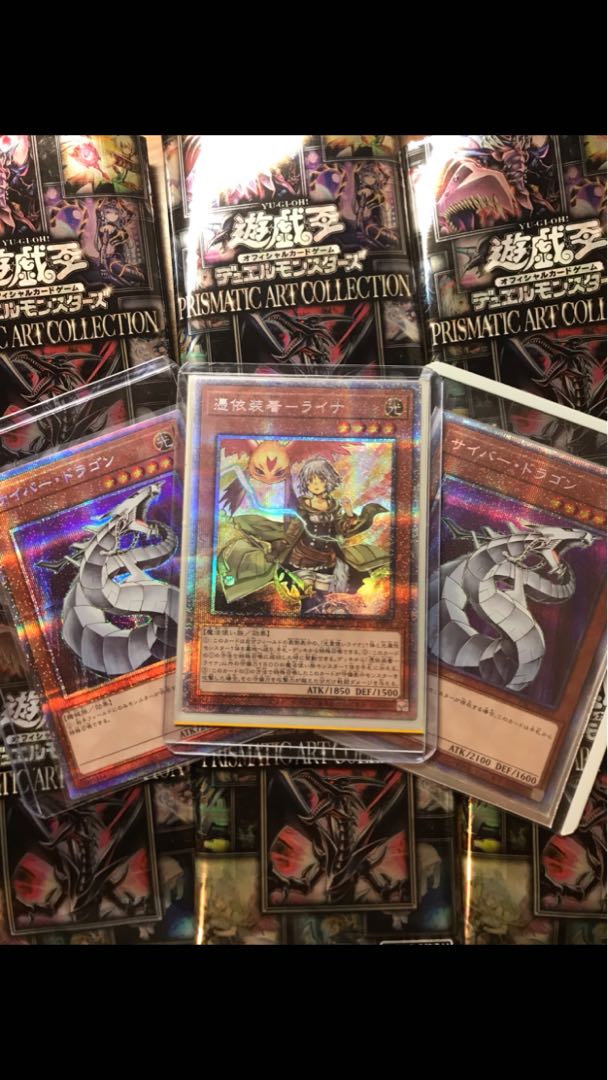 Orihime Pack 5 units