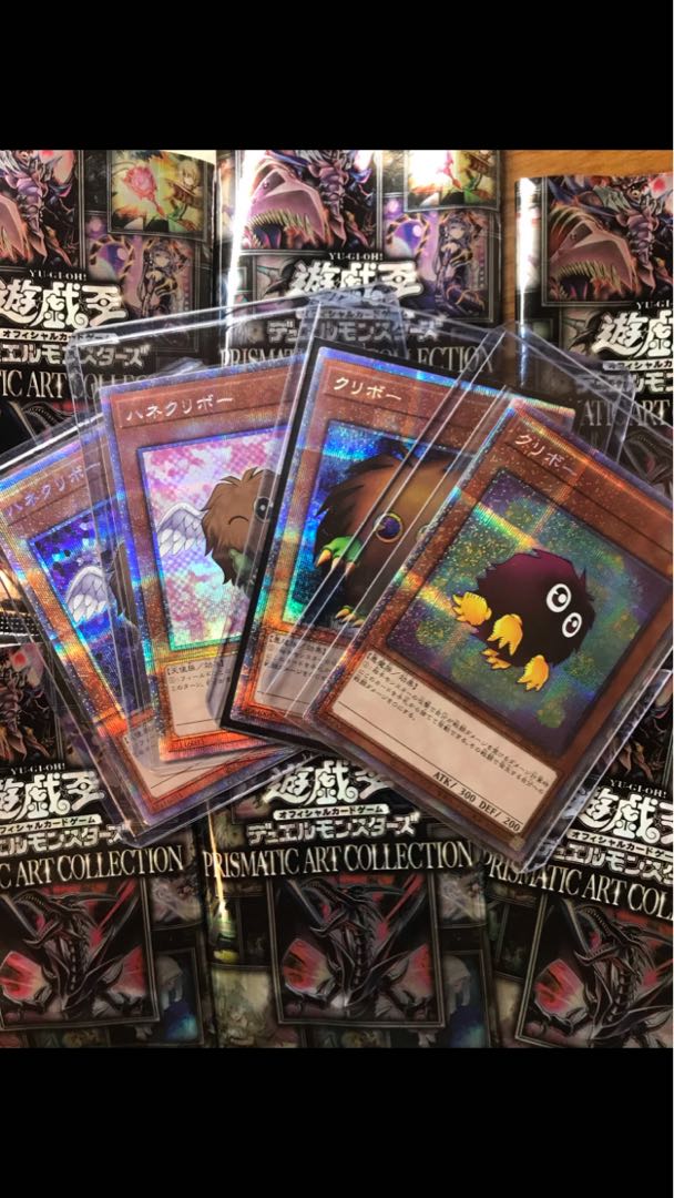 Orihime Pack 5 units