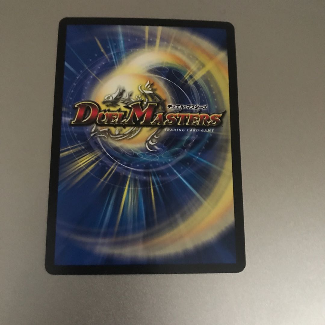 切札勝太&カツキング -熱血の物語-