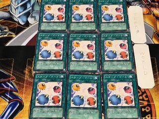 スケープ・ゴート GS01 3 ノーマル 9枚セット てら